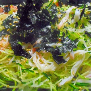 ズッキーニと大根のそうめん風サラダ